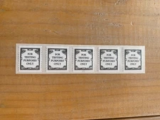 US Stamps SC# TD127 Test Stamps coil strip of 5 w/p#V1 MNH SA 1996