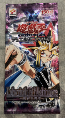 1-Yu-Gi-Oh LABYRINTH OF NIGHTMARE JAPANESE EDITION BOOSTER Pack