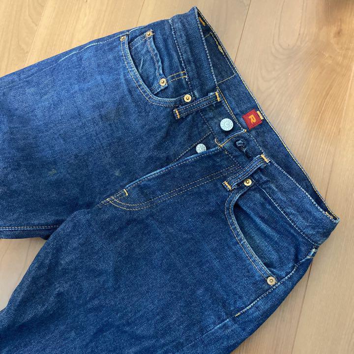 Resolute 710 Denim Pants W28 L30 | eBay Resolute 710 Denim Pants W28 L30 | eBay