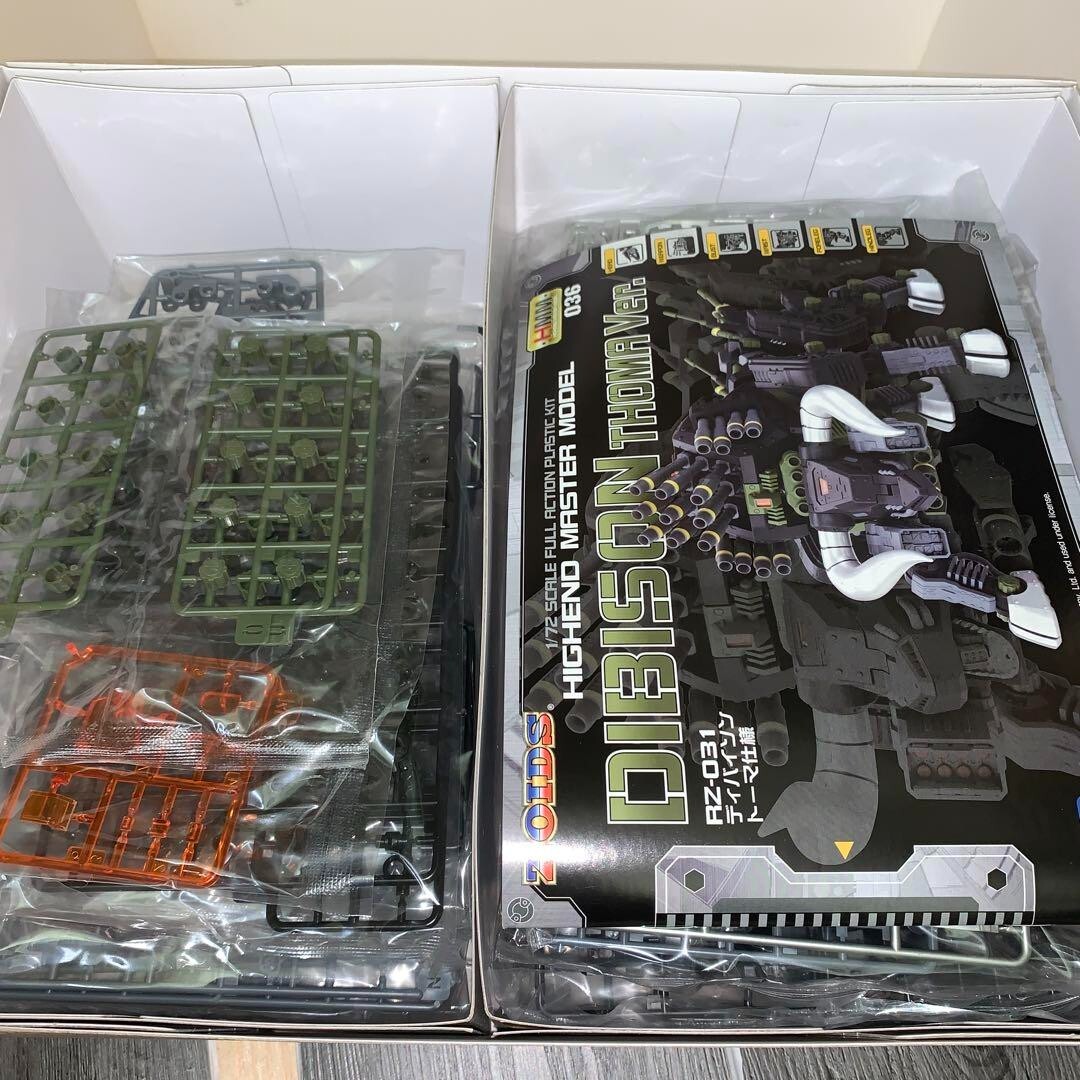 Kotobukiya ZOIDS RZ-031 Dibison Thoma Version 1/72 Scale Plastic