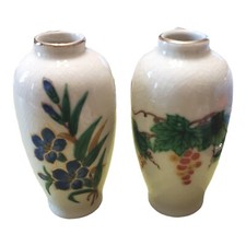 Set of 2 Homco Ceramic Floral Bud Vases Flowers and Grapes  4" Japan Vintage 