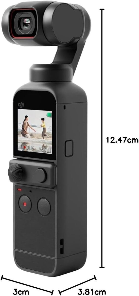 DJI Pocket 2 Handheld Gimbal Camera - CP.OS.00000146.01 for DJI Pocket 2 Handheld Gimbal Camera - CP.OS.00000146.01 for