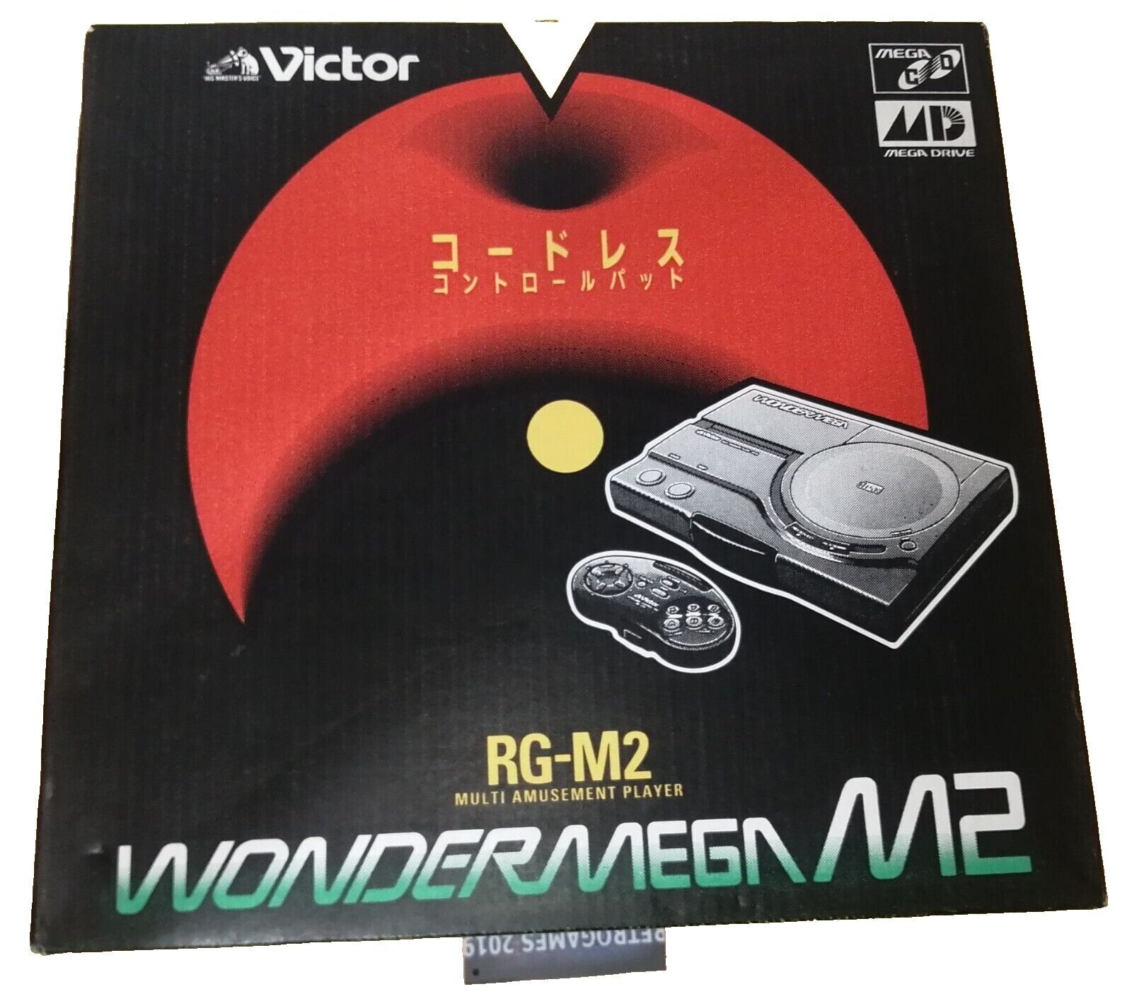 Wondermega | eBay Wondermega | eBay