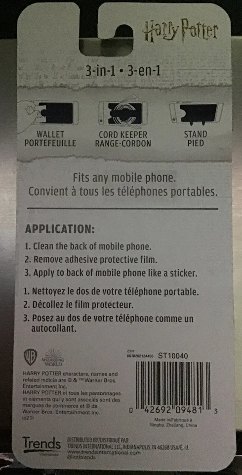 Harry Potter Storytelling Mobile Wallet - Image 2 of 2