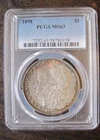 1898-P Morgan Silver Dollar  PCGS MS63 Nicely Toned