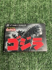 Nintendo Famicon Toho Godzilla King of The Monsters Video Game