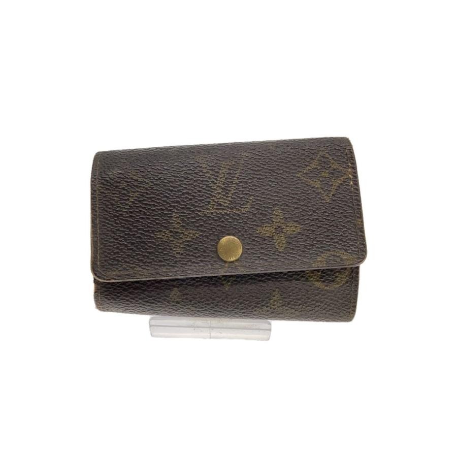 Louis Vuitton MultiCele 6 Monogram PVC Logo Crossbody Bag