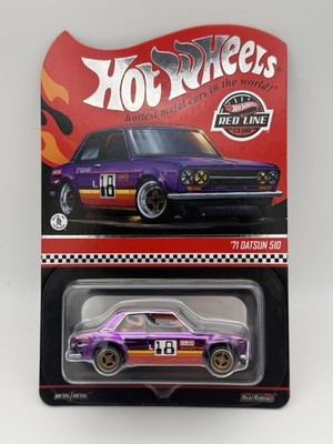 NEW 2026 Hot Wheels Redline Club Exclusive '71 Datsun 510