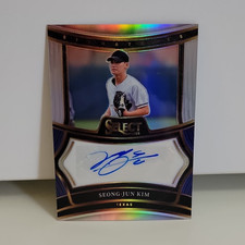 2025 Panini Select Prizm Autograph Seong-Jun Kim Texas Rangers #SIG-SJ