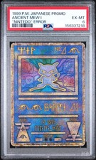 1998-99 POKEMON JAPANESE POKEMON JAPANESE PROMO ANCIENT MEW I PSA 6