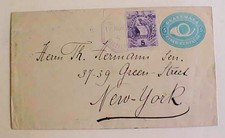GUATEMALA QUEZALT-- 1895 B/S GAUTEMALA TO USA