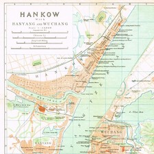 HANKOU 1924  Wuchang Hanyang  WUHAN  ??? ORIGINAL Vintage map  plan Hubei Hankow