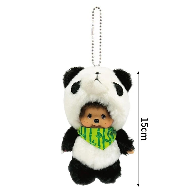 Sekiguchi Monchhichi SS Girl Plush Doll with Keychain Japan Kawaii
