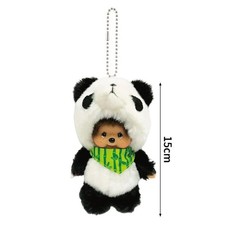 Sekiguchi Monchhichi SS Girl Plush Doll with Keychain Japan Kawaii