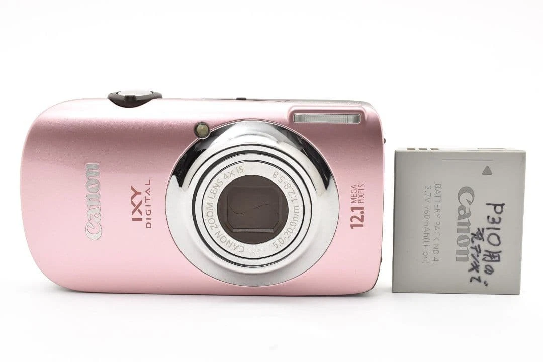 Canon IXY Digital Cameras for sale | eBay