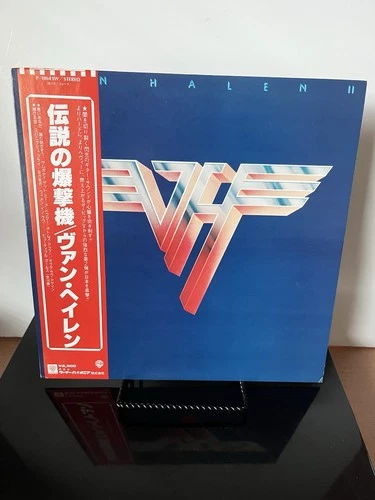 Van Halen II 1979 Japan P-10641W obi, 2 inserts 1st Pressing