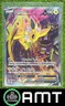 Jolteon V 2019-2023 Pokemon Sword & Shield Black Star Promos Premium #SWSH183