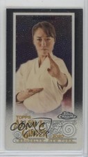 2020 Topps Allen & Ginter Chrome Mini Sakura Kokumai #201 0j8f
