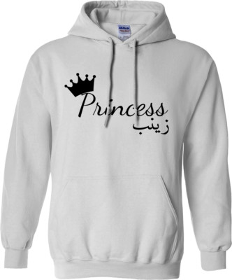 Personalisiert Kapuze Arabische Englisch Ihren Name Text Islam Muslime Eid Gifts