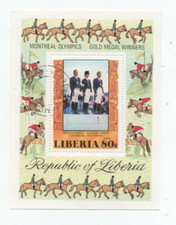 LIBERIA MONTREAL OLYMPICS MINI SHEET. CTO. REDUCED FREE POST