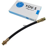 1 X You.S Bremsschlauch Hinterachse Links & Rechts FüR BMW 3Er Cabriolet (E36)