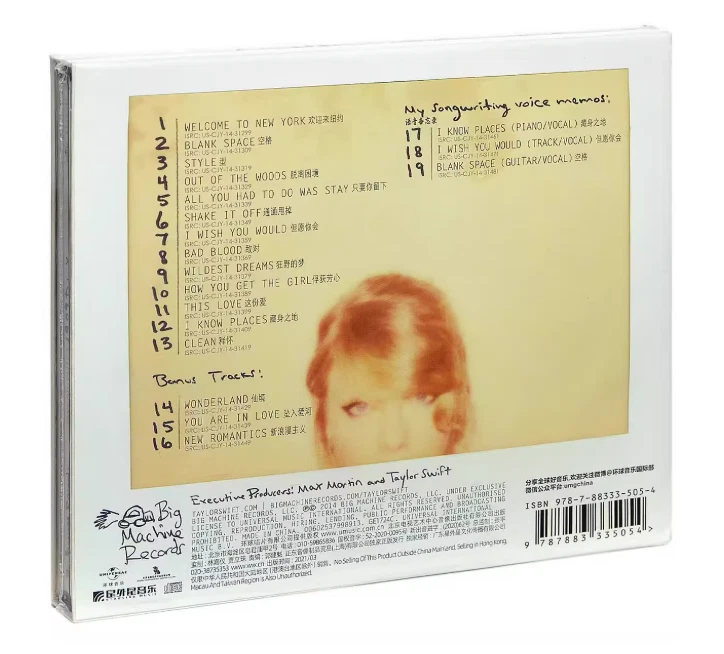 Taylor Swift 1989 With 13 Polaroids New CD - Image 3 of 4