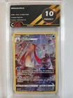 Carte Pokémon FR Milobellus (SIT TG02) Tempête Argentée CGG 10 27240295