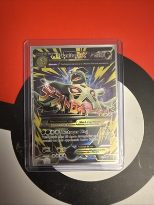 #ad #ad M Tyranitar EX Full Art 92 98 XY Ancient Origins Holo Ultra Rare $140.00
