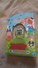 Tamagotchi Connection Puchi Puchi Omisecchi Ichiban Kuji Limited A Prize New