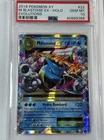 POKEMON TCG - XY EVOLUTIONS - M BLASTOISE EX 22/108 - PSA 10