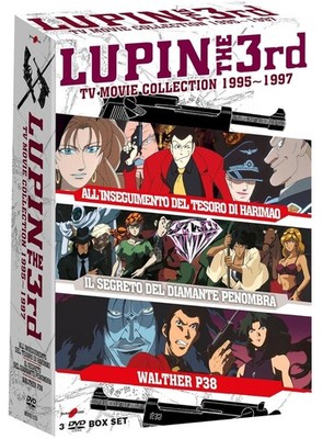 3 DVDs LUPIN III THE 3rd THIRD TV MOVIE COLLECTION 1995 - 1997 Box Set Box