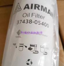 1PC NEW FIT FOR AIRMAN 37438-05400 Air Compressor High Pressure Filter Cartridge