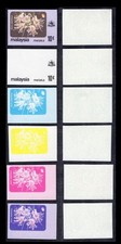 Malaysia imperf proofs - Malacca 1979 Flowers definitive 10c complete 5 stages.