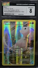2016 Mythical Pokemon Collection Mew XY 110 Black Star Promo CGC 8 NM / MINT 🌈✨