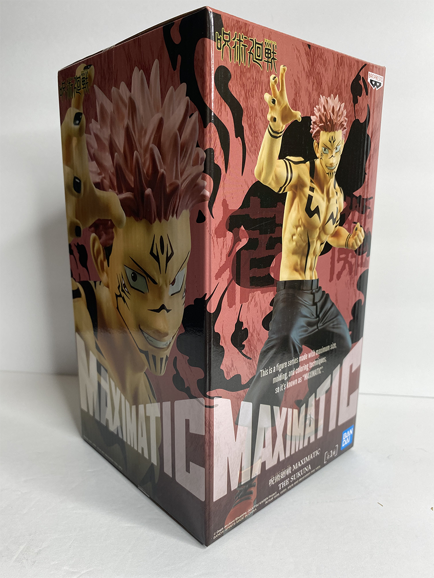 Estátua Goku Instinto Superior Maximatic Banpresto Figure - Laventy