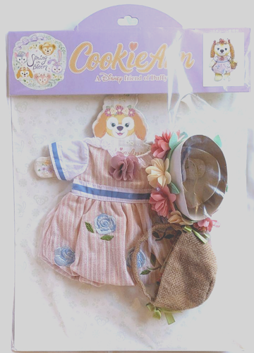 Tokyo Disney sea Duffy and friends Cookie Plush Costume Spring in Bloom - Picture 4 of 4