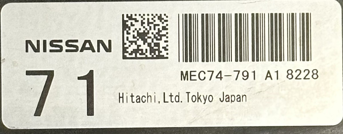 jltmvmacs1　マニュアル4点 00 NISSAN PATHFINDER 3.3L 4X2 ECU CONTROL MODULE PCM ECM