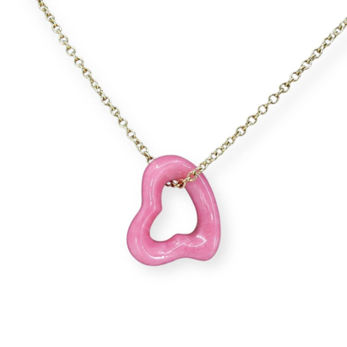 Tiffany Co. Yellow Gold Rhodonite Open Heart Necklace 750 K18 Pink Tiffany Co. Yellow Gold Rhodonite Open Heart Necklace 750 K18 Pink