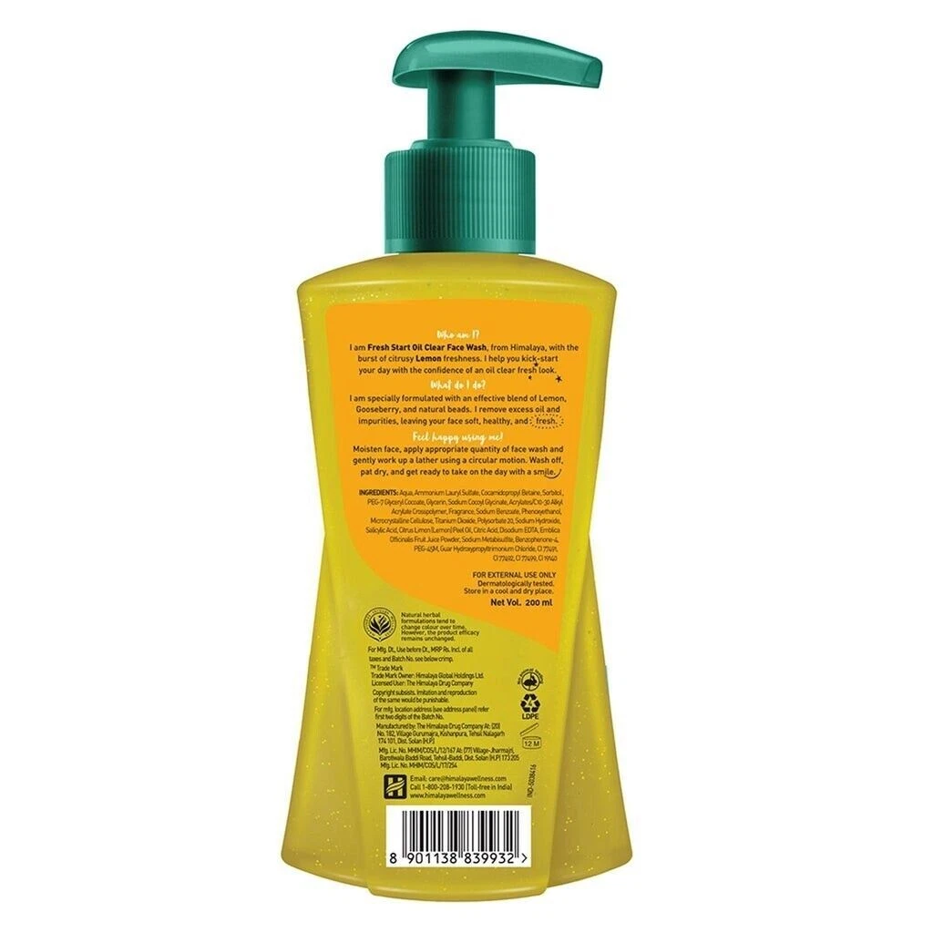 Himalaya face cheap powder for adults