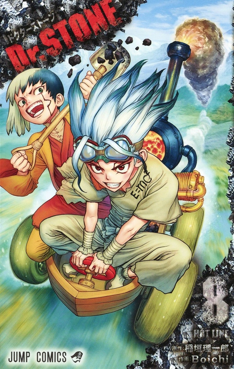 Dr.STONE 1〜27 Dr.STONE japanese manga book Vol 1 to 27 set comic riichiro