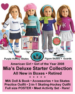 american girl mia collection