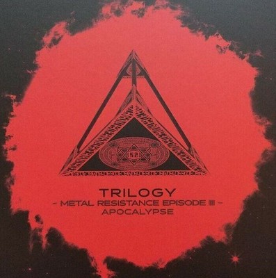 Babymetal Trilogy Metal Resistance Episode Iii Apocalypse The One