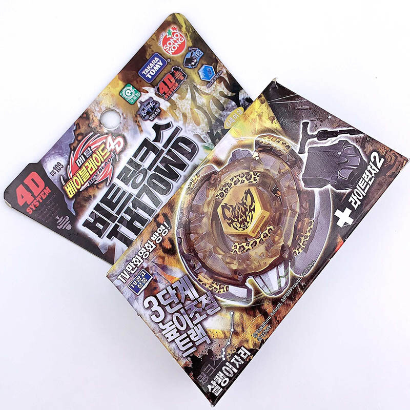 未開封☆ファンタスティックフォー シング ホット・ロッド / ビークル トイビズ トイビズ ファンタスティック・フォー ファンタスティッカー