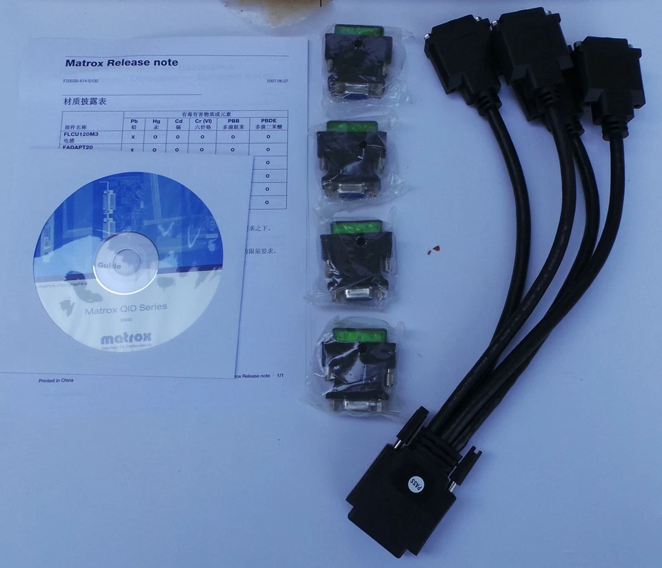 4 head  Matrox QID-E128LPAF PCIE 128 MB Quad Digital Analog Full Low Profile NEW - Image 3 of 4