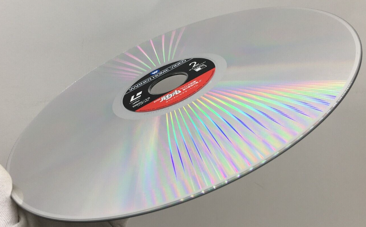 s-l1200.png s-l1200.png