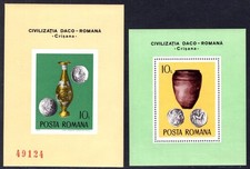 ROMANIA 1976 BLOCK131-132 ** MNH FLAWLESS (06683