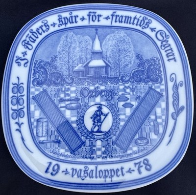 Rorstrand Sweden 1978 Vasaloppet Ski Marathon Oxberg 55th Anniversary Plate 8 