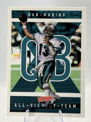 Dan Marino 1999 Upper Deck Victory All-Victory Team Base Card #282