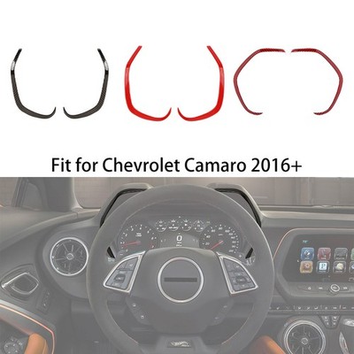 for Chevy Camaro 2016+ Dash Board Strip Trim Decor Cover Frame Bezel Molding Kit