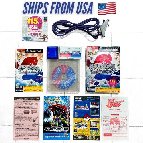 Pokemon Box Ruby & Sapphire Gamecube Complete GBA Cable Memory Card Set TESTED